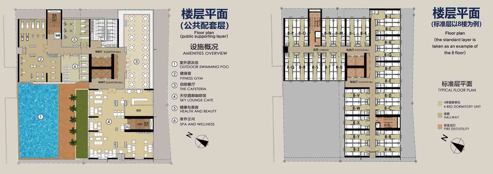 马尼拉 -harvard suites 哈佛国际学生公寓-83折限时秒杀