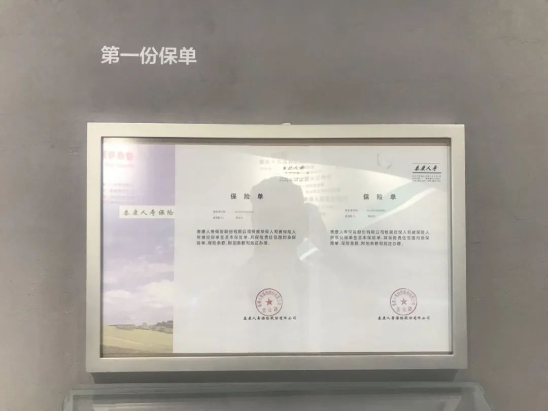 微信图片_20200318145736.jpg